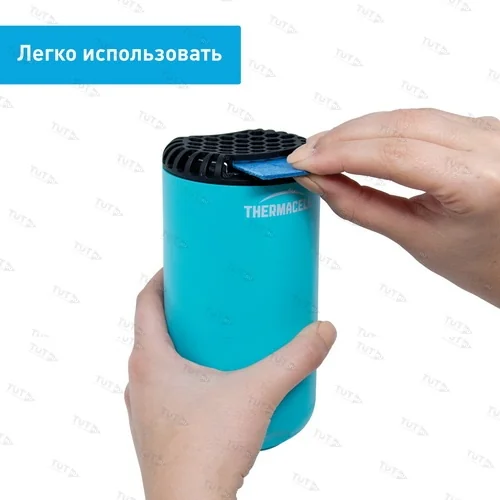 Прибор противомоскитный Thermacell Halo Mini Repeller Blue (синий)