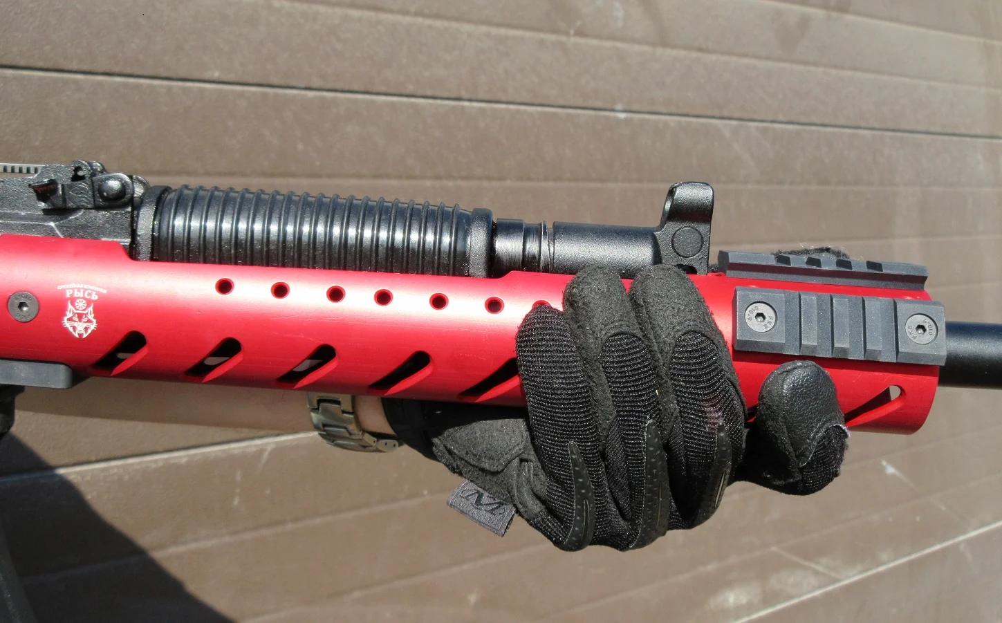 Цевьё тактическое Малка, Рысь, черное