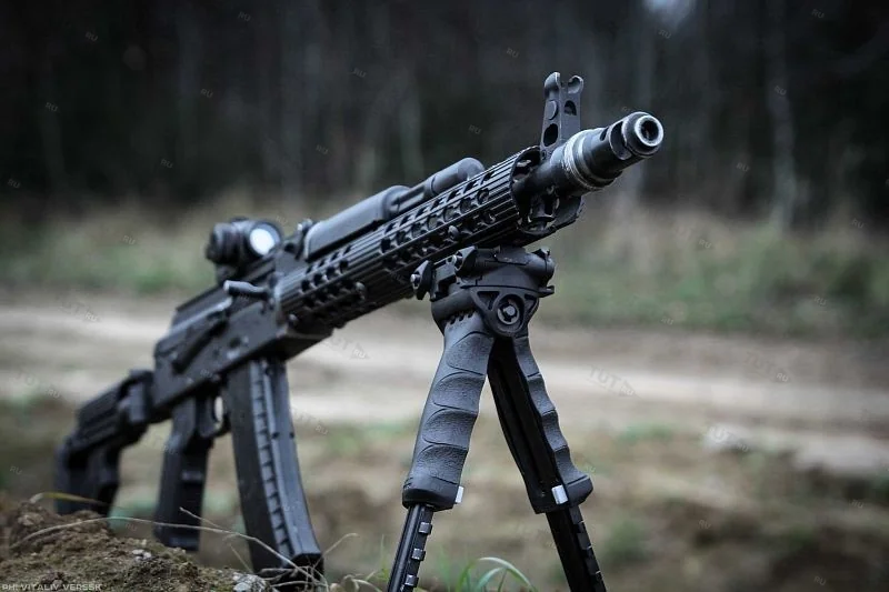 Цевье VS-24, трубчатое