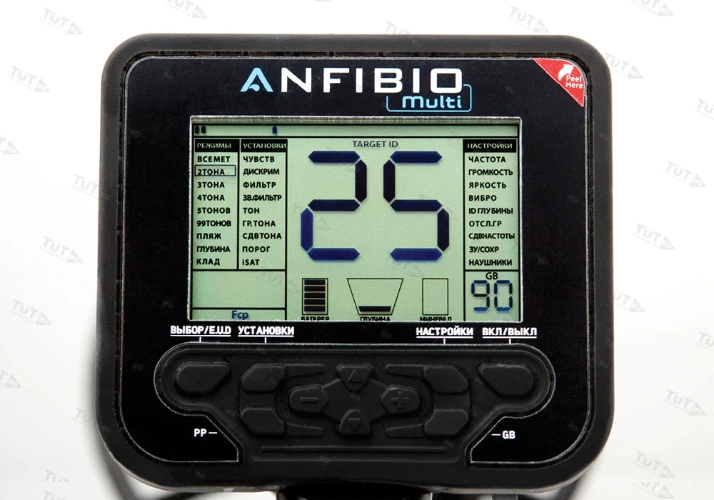 Металлоискатель Nokta Makro Anfibio Multi