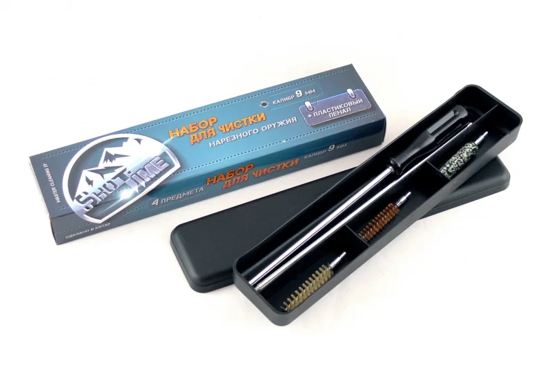 Набор для чистки ShotTime кал. 9мм (металлический шомпол, 3 ерша) в пенале