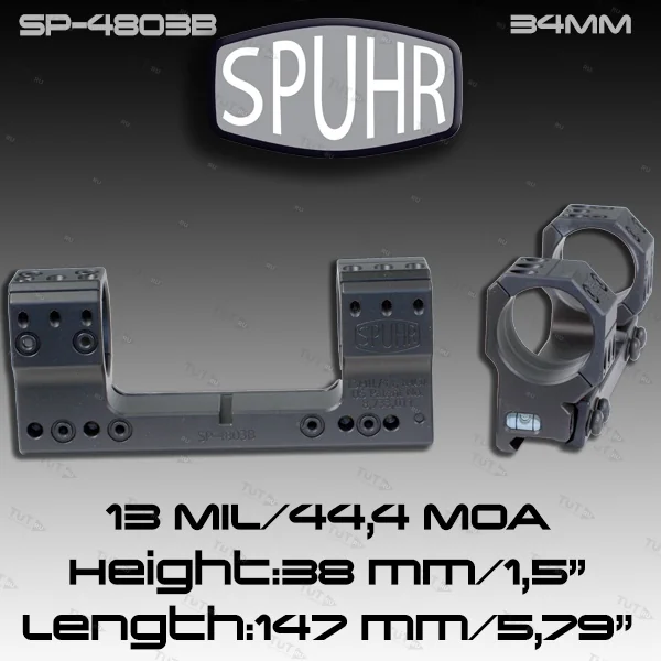 Кронштейн SPUHR Scope Mount 34мм на Picatinny, h=38мм, 13MIL