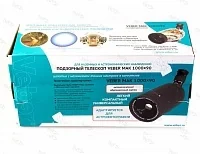 Зрительная труба Veber MAK 1000х90 черный
