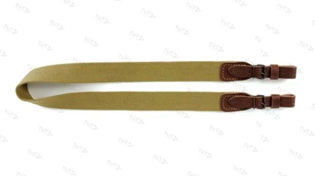 Ремень для ружья ПФ Вектор Р-6 (брезентовый)