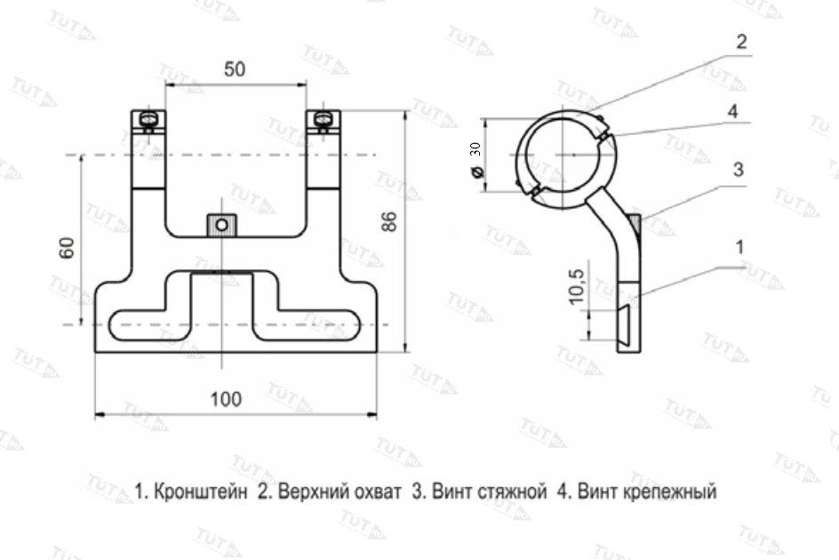 Боковой кронштейн ЭСТ-Прим кольца 30мм КС-30мм