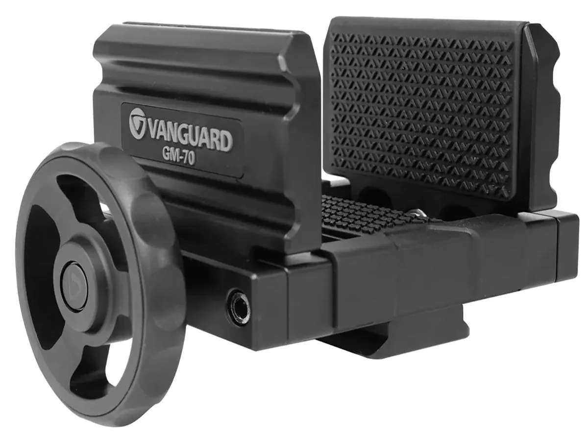 Платформа-зажим для оружия на штатив Vanguard ENDEAVOR GM-70