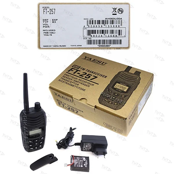 Профессиональная рация Yaesu FT-257