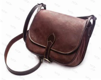 Ягдташ ПФ Вектор 3-16 (кожа)