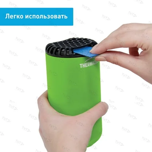 Прибор противомоскитный Thermacell Halo Mini Repeller Green (зеленый)