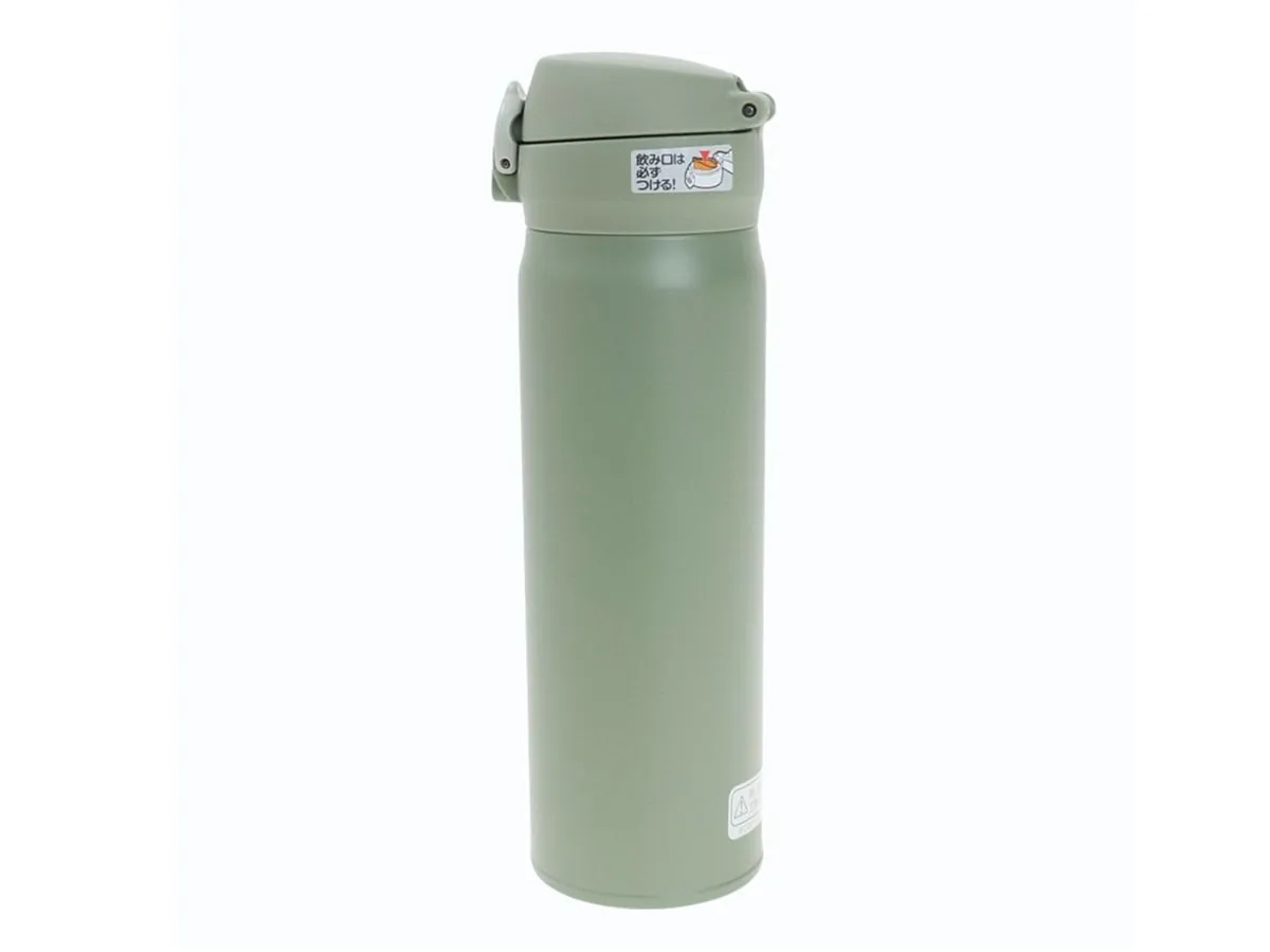 Термокружка THERMOS JNL-506 SMKKI 0.5L, откидной механизм, оливковый