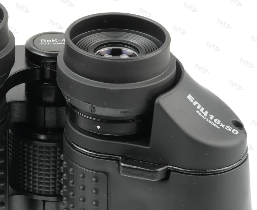 Бинокль Veber Classic БПЦ VR 16x50 черный