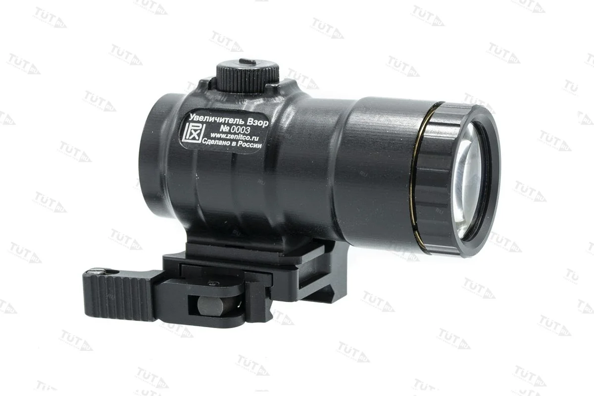 Увеличитель «ВЗОР»