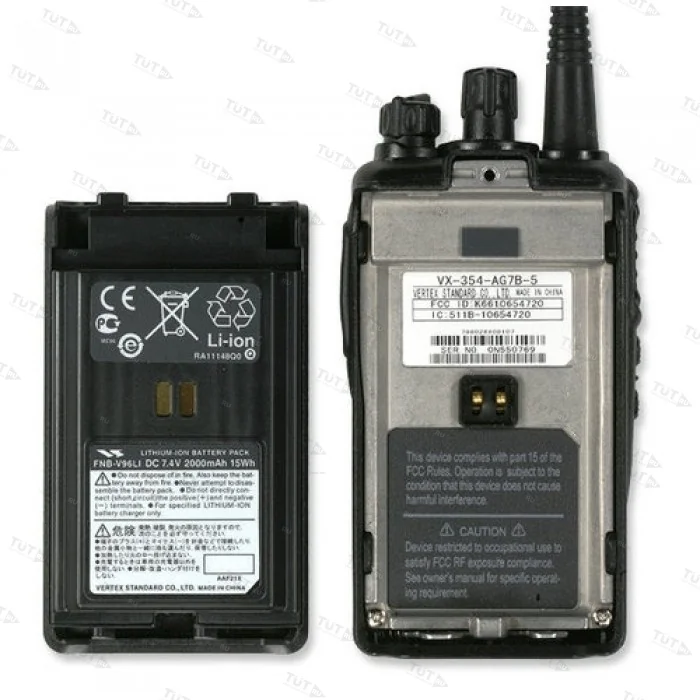 Профессиональная рация Vertex VX-354 V/U