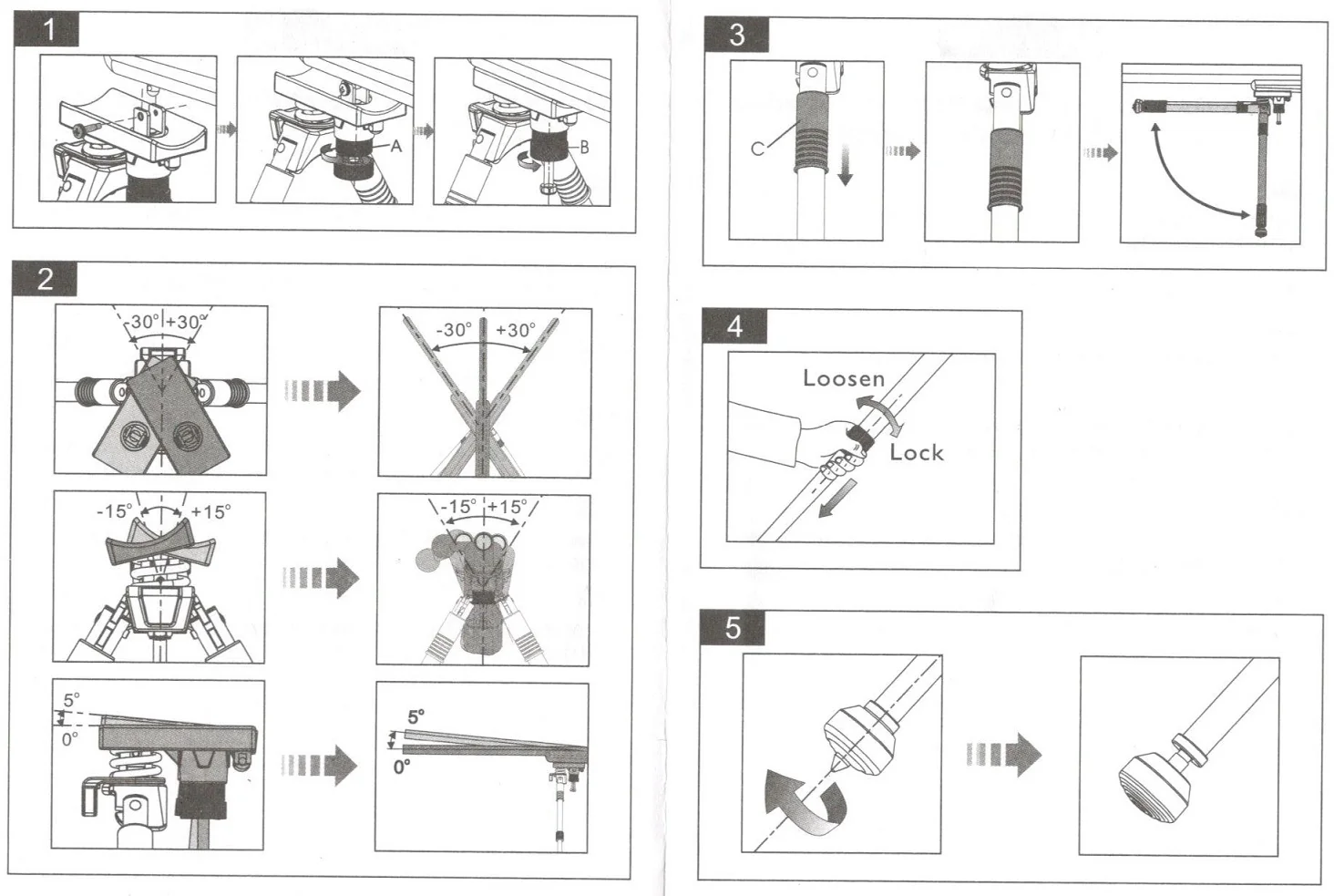 Сошки Vanguard EQUALIZER 2 складные - 685 (общ.) 325 (слож.) - алюминий, на антабку