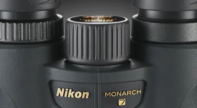 Бинокль Nikon Monarch 5 16x56