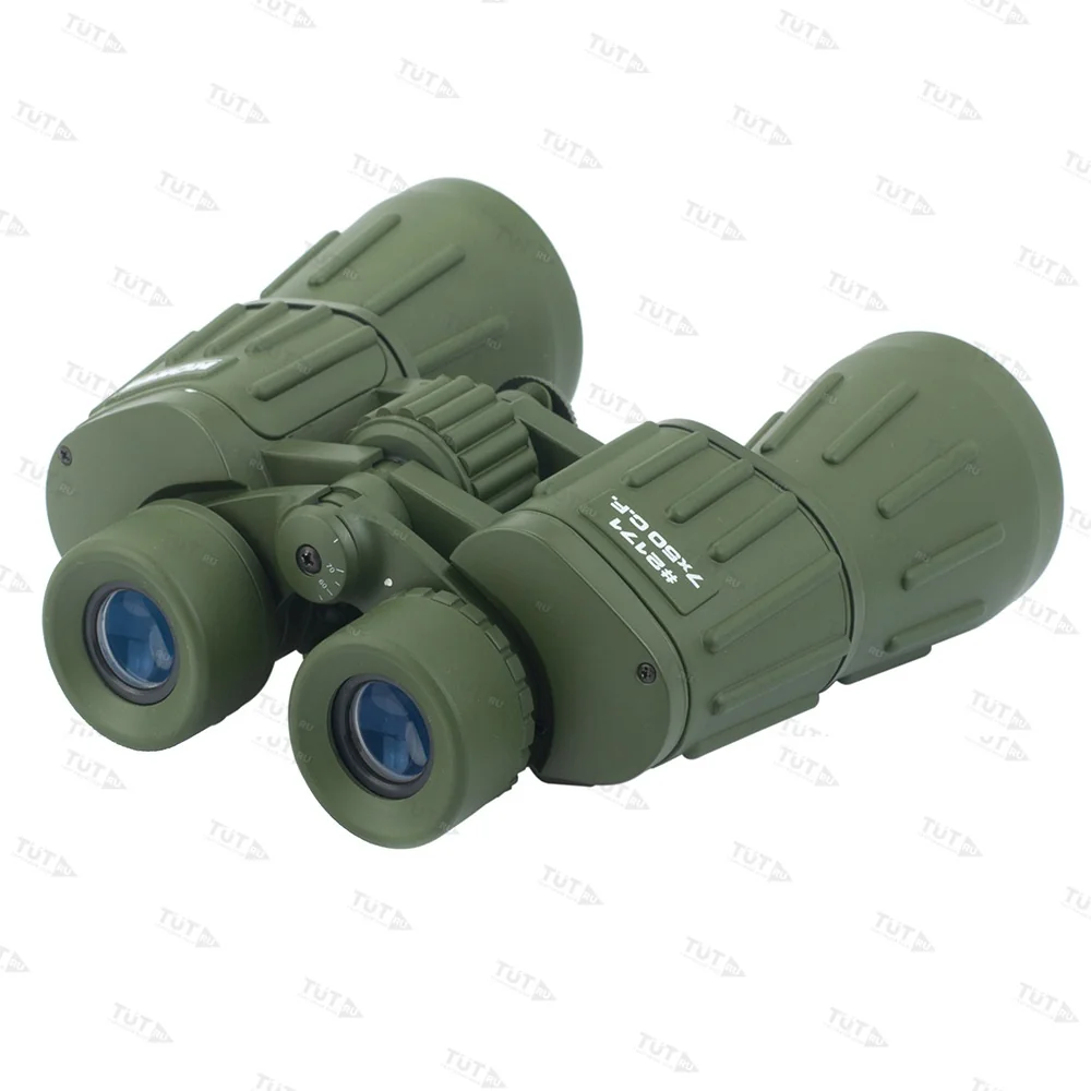Бинокль Konus Army 7x50