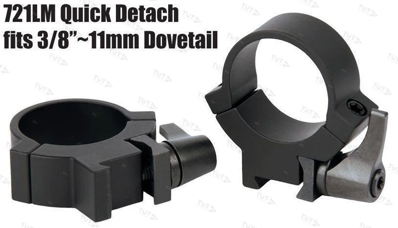 Крепления Warne 7.3/22 кольца 25,4мм QD Medium (721LM)