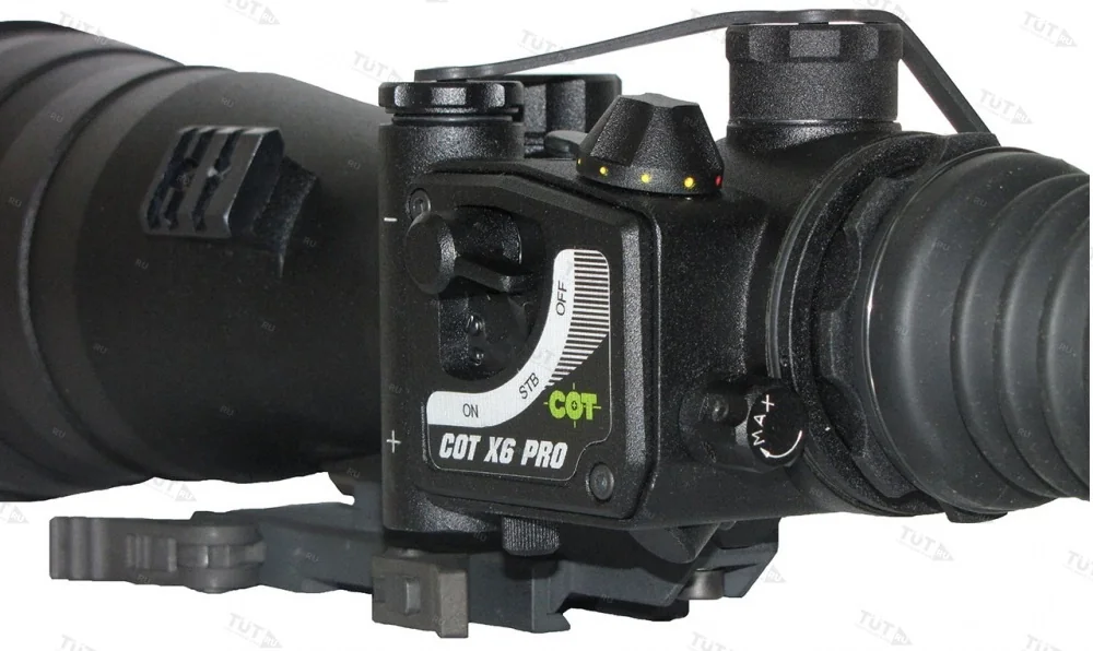 Прицел ночного видения СОТ Х6 PRO-BC