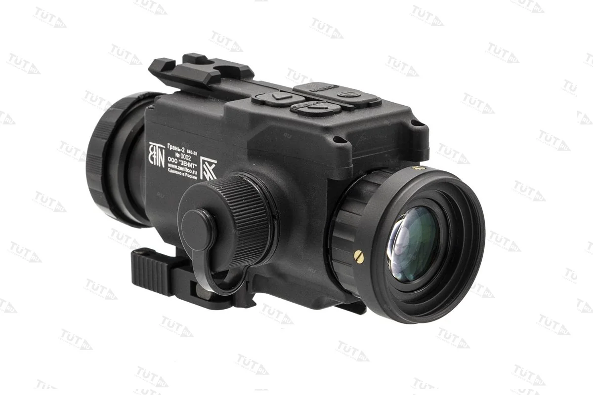 Тепловизионный прицел "ГРАНЬ-2" 640-35-22