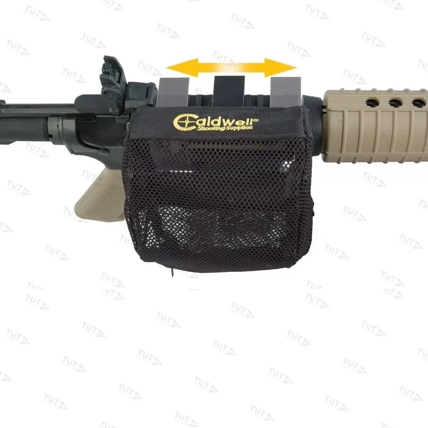 Улавливатель Caldwell для гильз AR