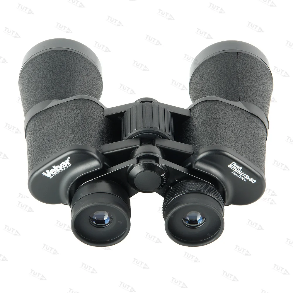 Бинокль Veber Classic БПШЦ 15x50 VL широкоугольный, черный
