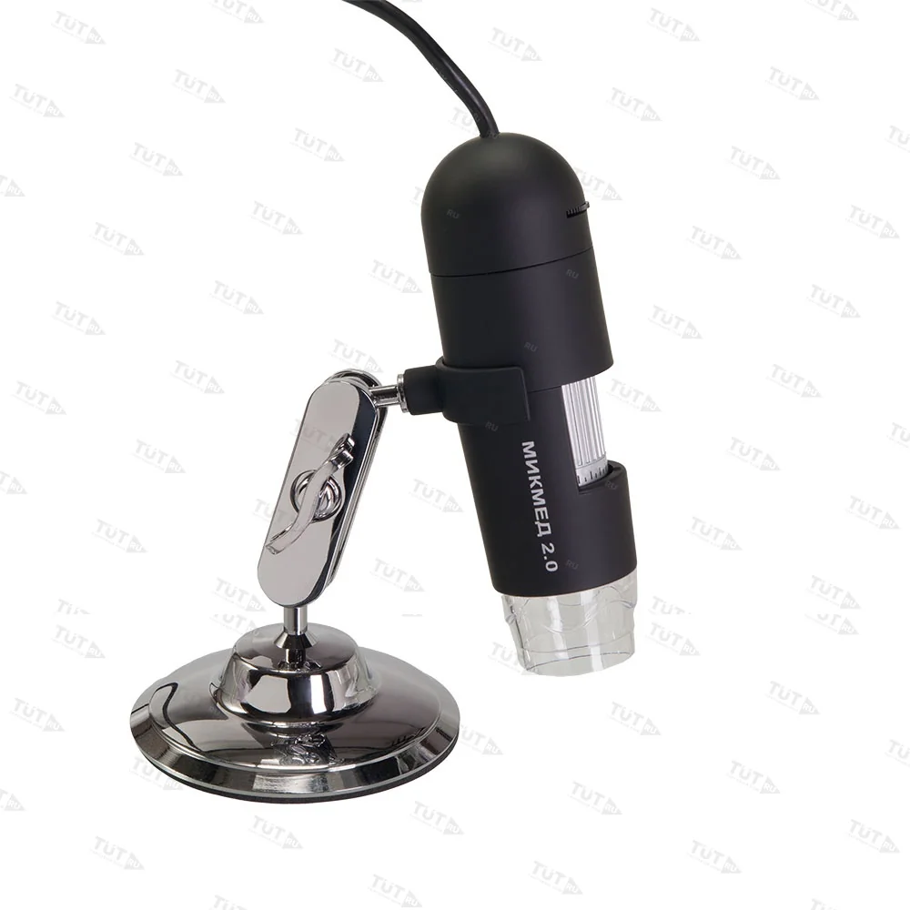 Цифровой USB-микроскоп МИКМЕД 2.0 (22241)