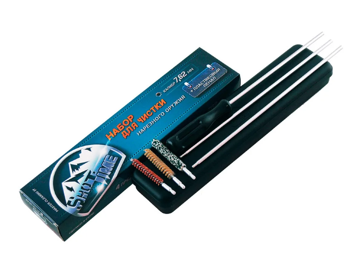 Набор для чистки ShotTime кал. 7,62мм (металлический шомпол, 3 ерша) в пенале
