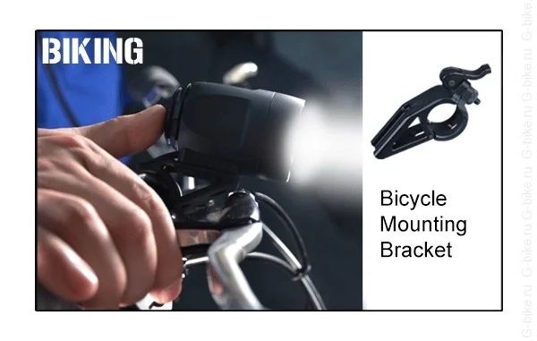 Многофункциональный фонарь Leapers UTG 530