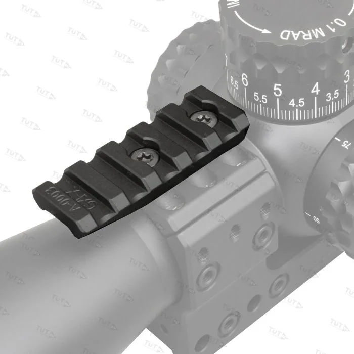 Планка SPUHR Picatinny Rail 10x55, для кронштейнов SPUHR, 5 слотов (A-0003)
