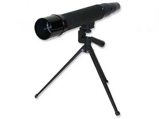 Зрительная труба Bushnell 15-45x50 (781545)