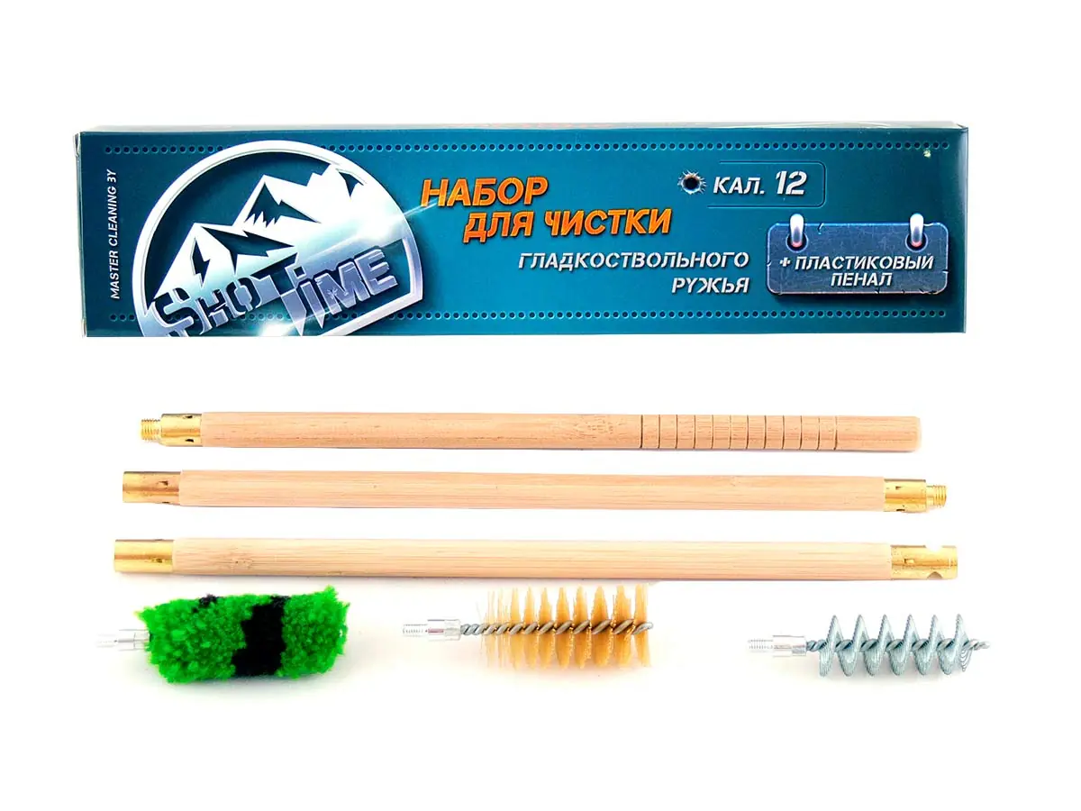 Набор для чистки ShotTime кал.12 (деревянный шомпол, 3 ерша) в пенале