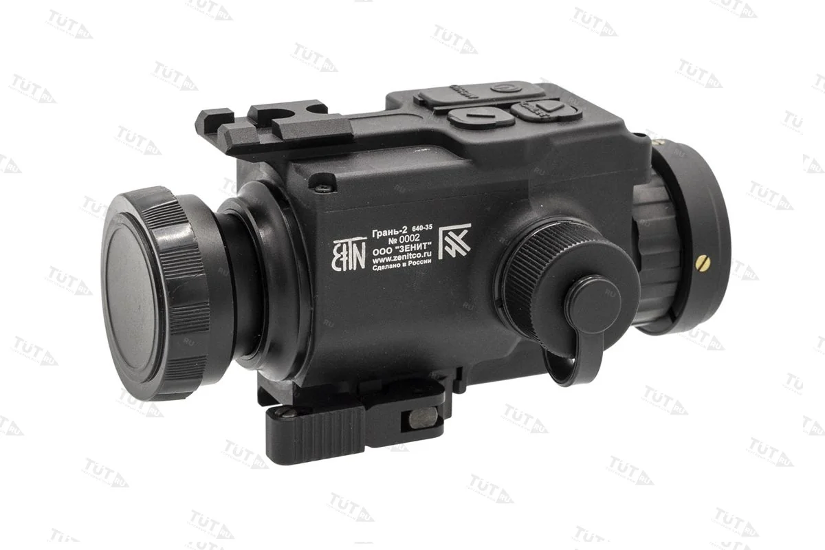 Тепловизионный прицел "ГРАНЬ-2" 640-35-22