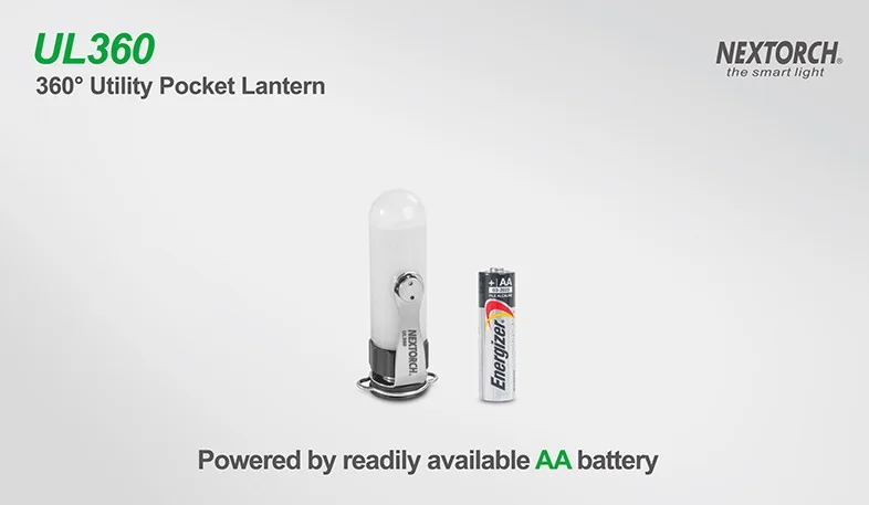 Фонарь универсальный UL360