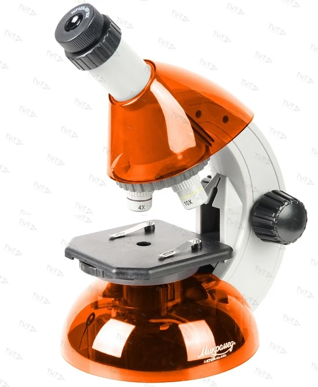 Микроскоп Микромед Атом 40x-640x (апельсин)