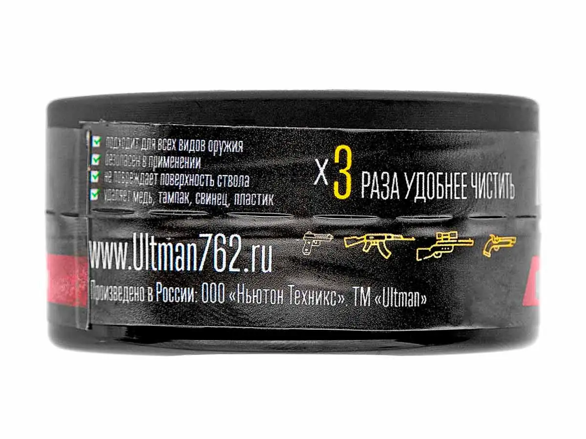 Ultman Калибр Паста для чистки и полировки ствола, 75г