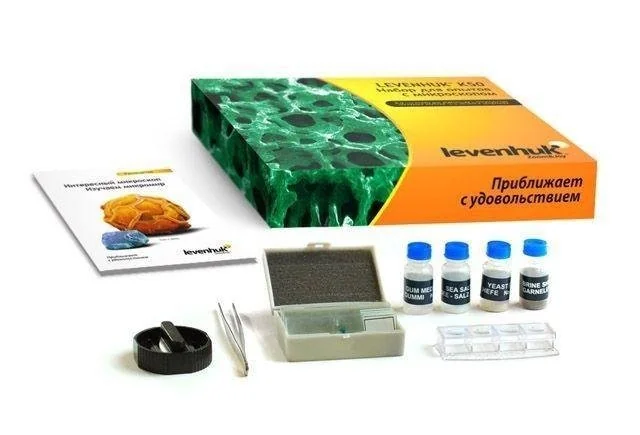 Набор для опытов с микроскопом Levenhuk K50