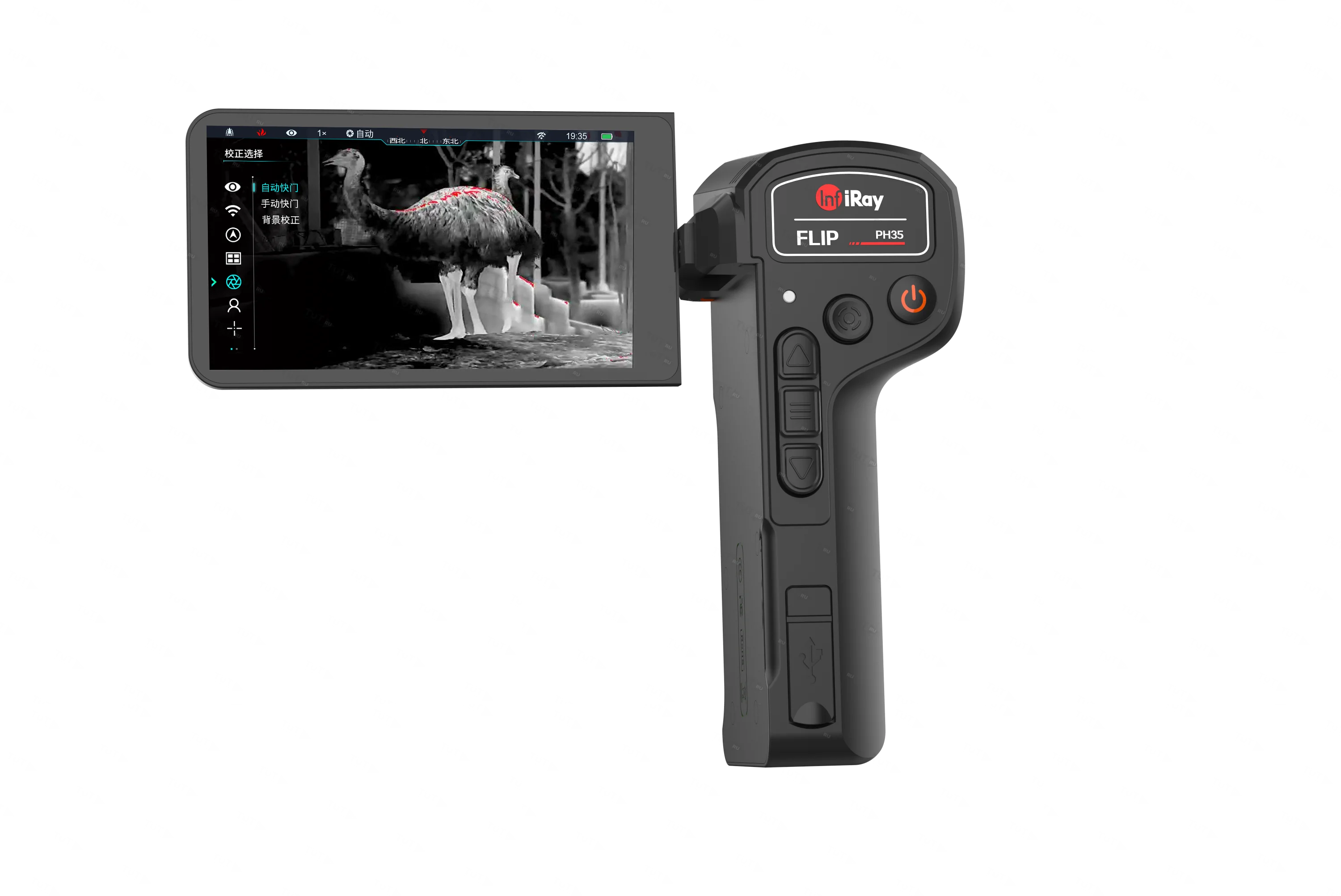 Тепловизионная камера iRay Flip PH 35