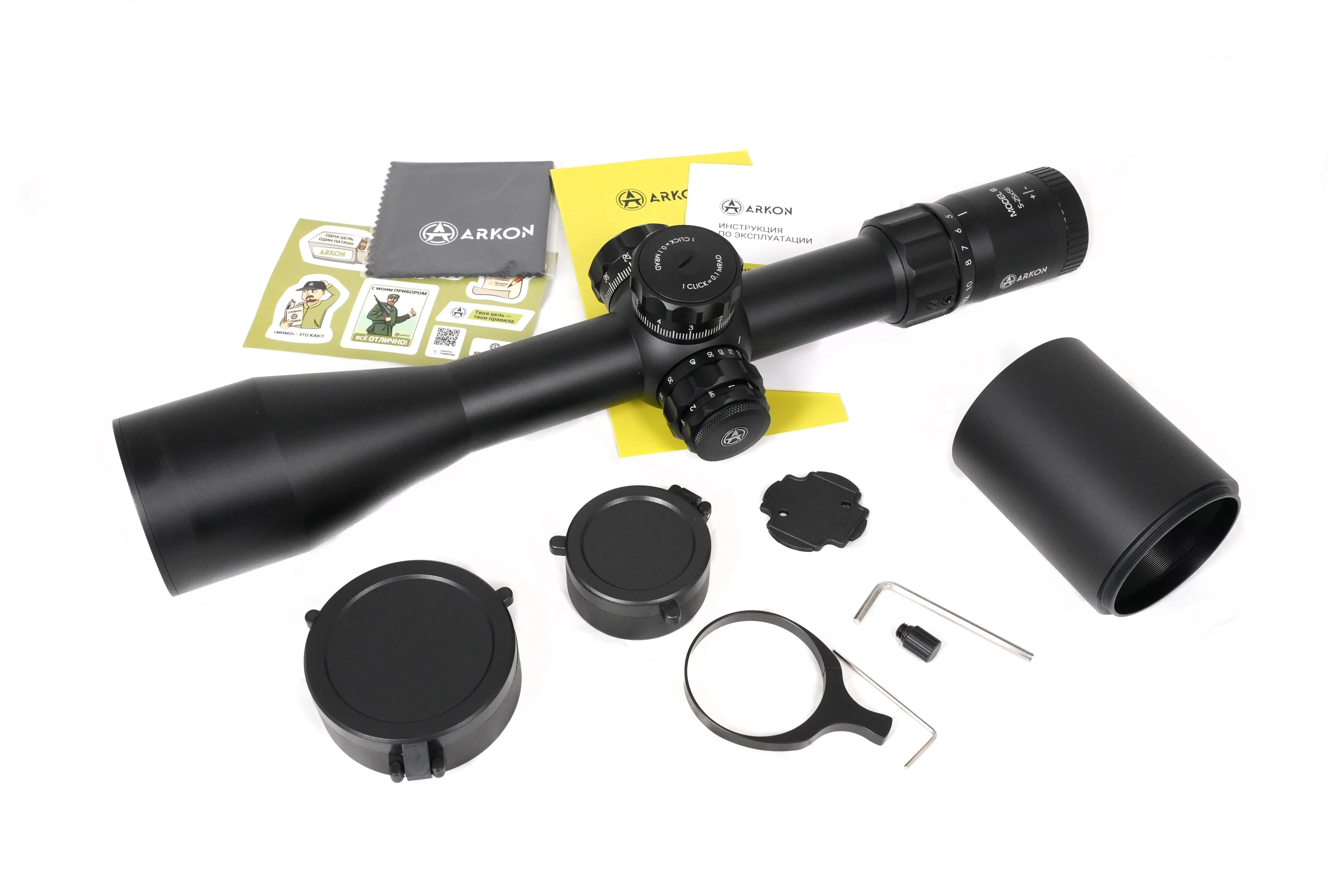 Оптический прицел ARKON Model B 5-25х56 / Аркон Модель Б 5 25 56