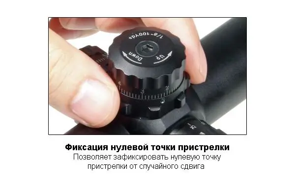 Оптический прицел Leapers True Hunter IE 3-9x50, 25.4 мм, AO, MilDot, кольца на Weaver/Picatinny (SC