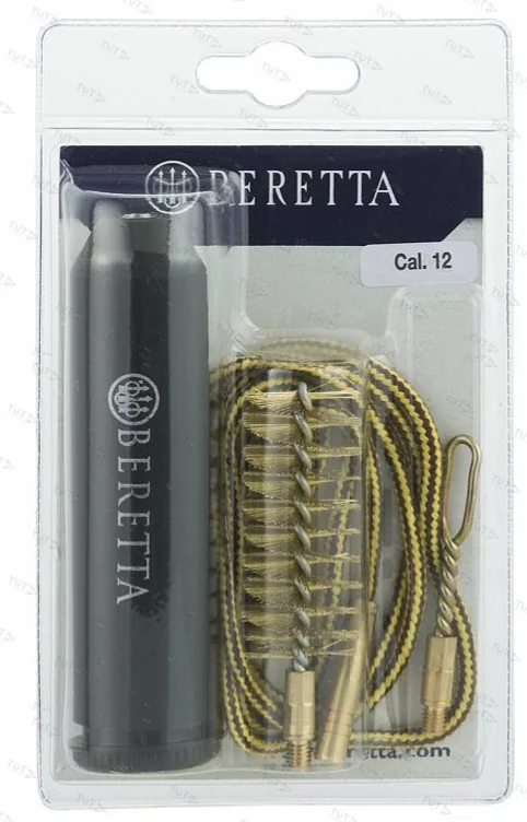 Набор для чистки 20 кал. Beretta компактный в блистере CK541/0050/0999