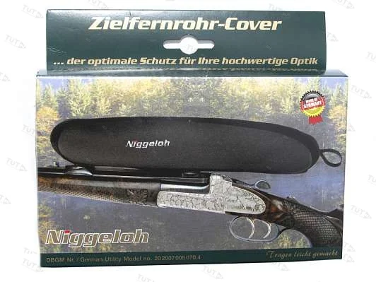Чехол для прицела Niggeloh S (объектив 24мм, длина до 28см) черный 0711 00009