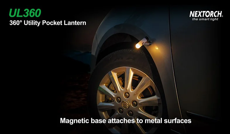 Фонарь универсальный UL360