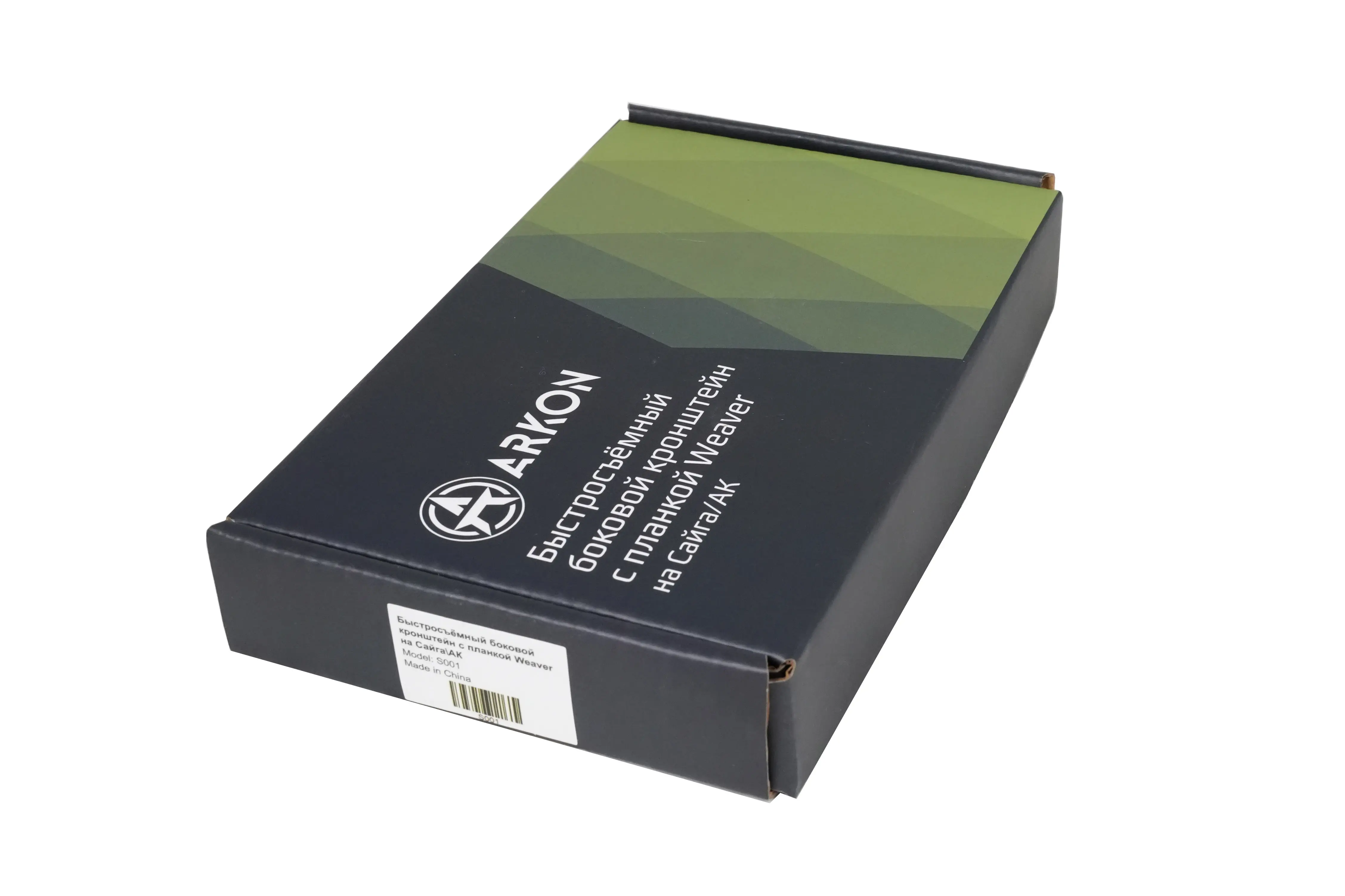 Быстросъемный боковой кронштейн Arkon с планкой weaver на Сайга/АК / Аркон с планкой вивер на Сайга или АК