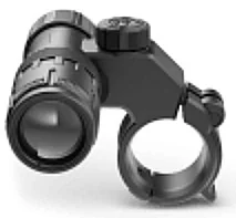 ИК-осветитель Pulsar Digex - X850