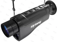 Тепловизор Sytong GS03-25LRF с дальномером