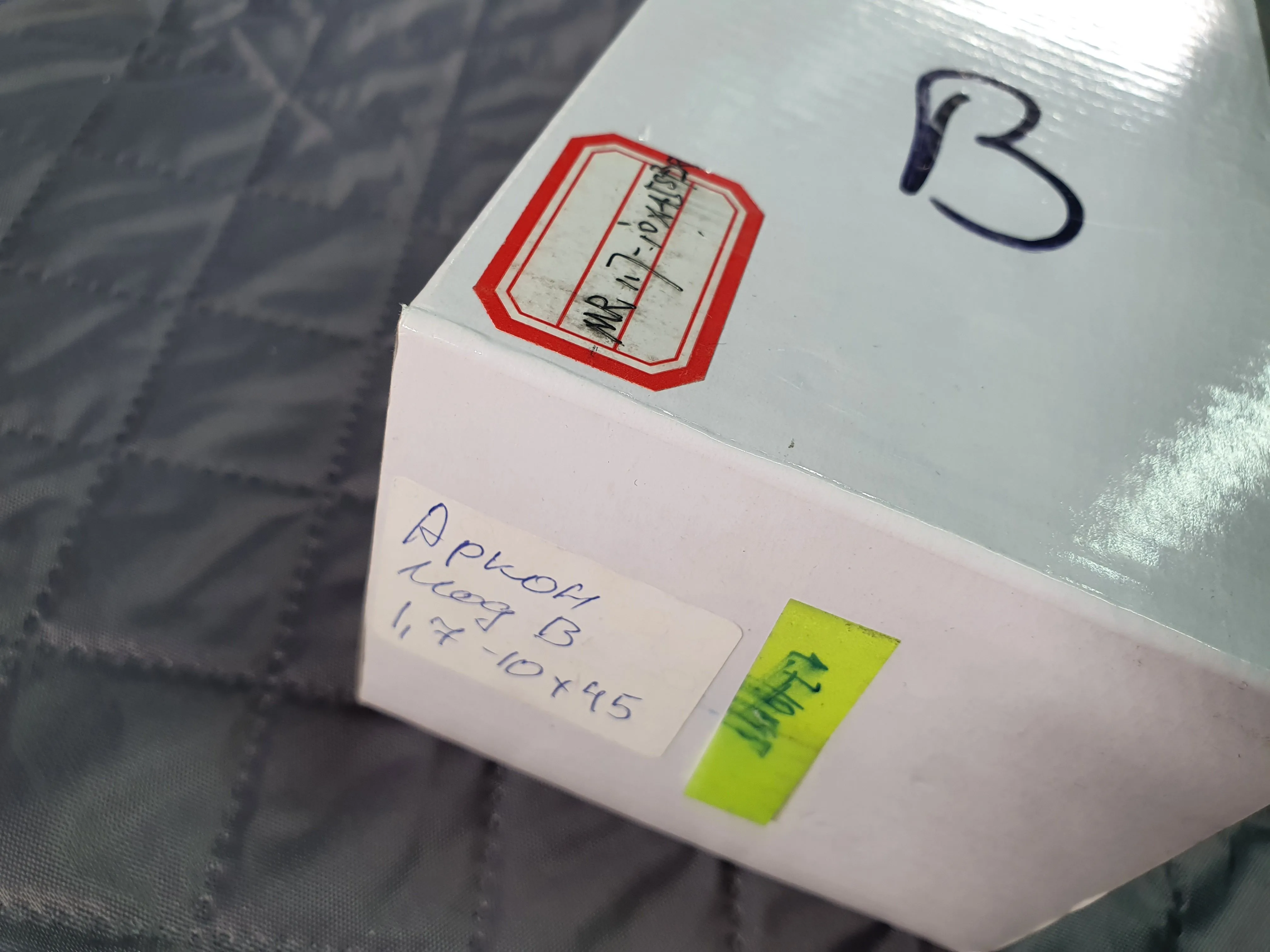 Оптический прицел 1,7-10X45 IR (Model B)