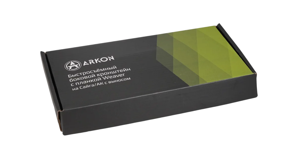 Быстросъемный боковой кронштейн ARKON с планкой weaver на Сайга/АК с выносом  / Аркон с планкой вивер на Сайга или АК