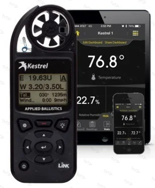 Карманная метеостанция KESTREL 5700 Elite c функцией Link и б.к. Applied Ballistics, цвет черный (08