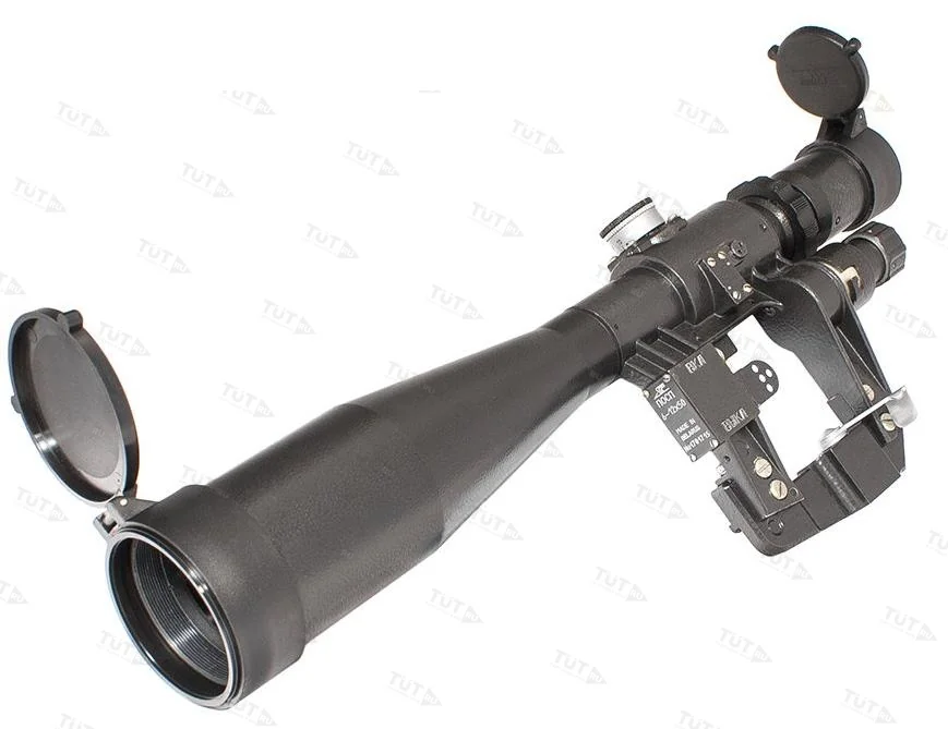 Оптический прицел ПОСП 6-12x50