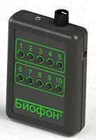 Манок электронный Биофон-17 (10 голосов)